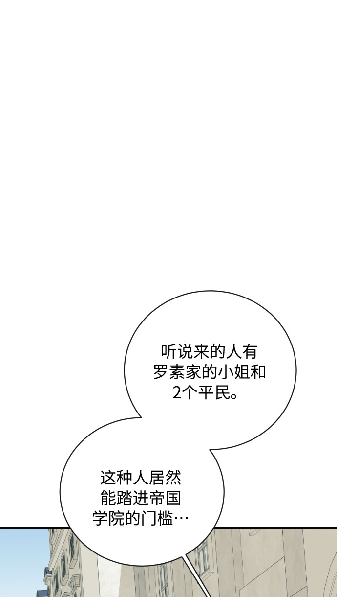 第16话15