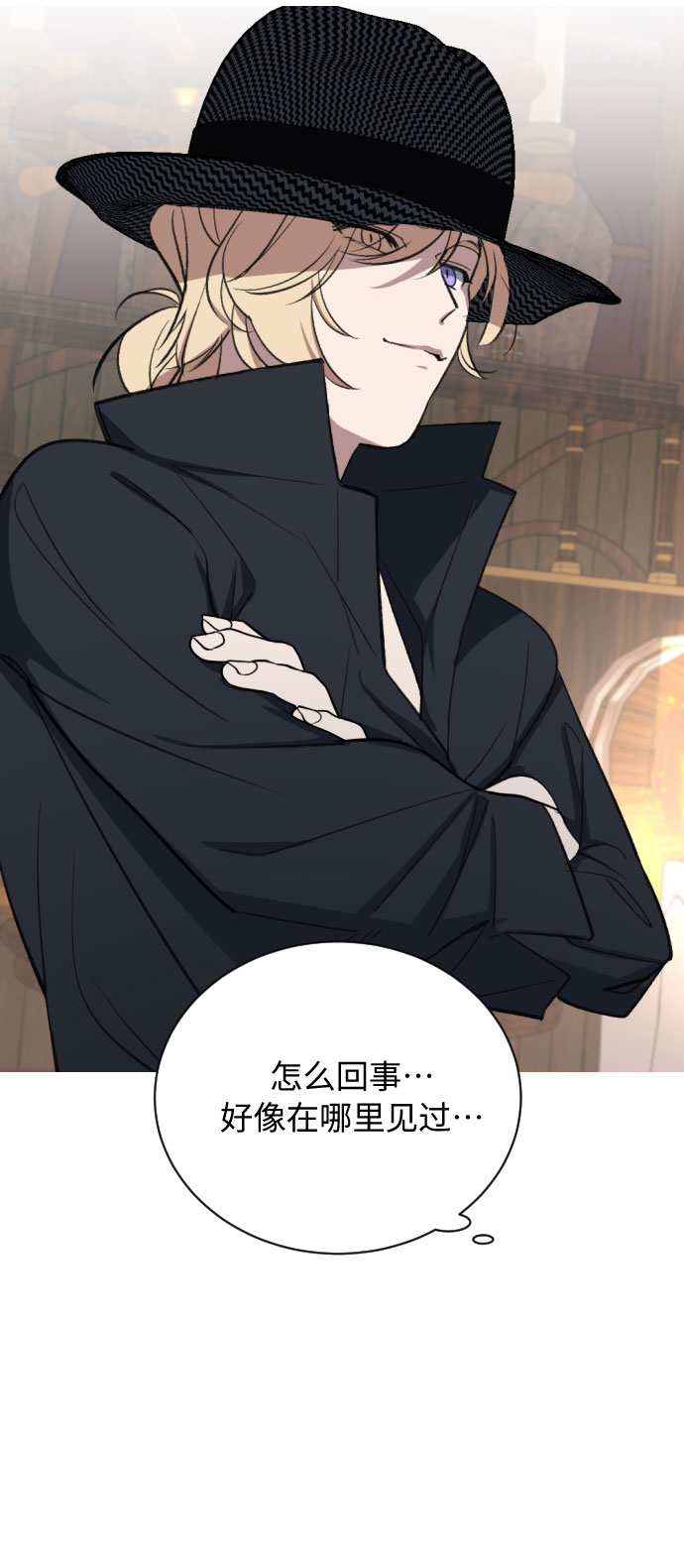 第11话57