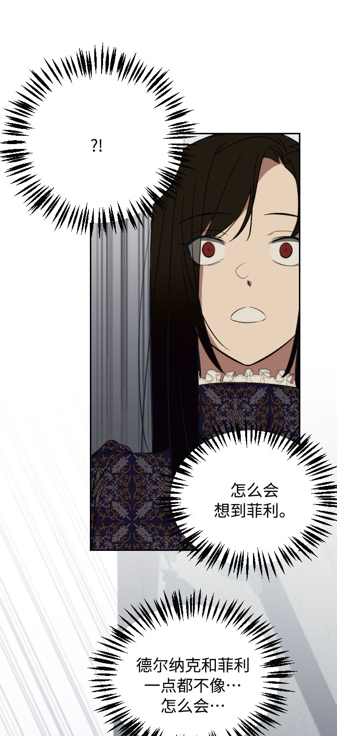第6话30