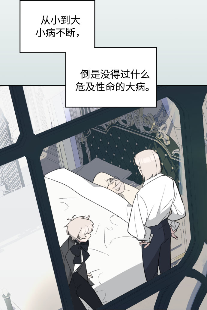 第19话48
