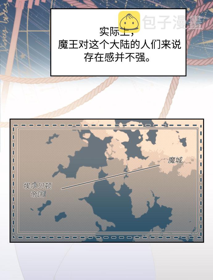 第3话47