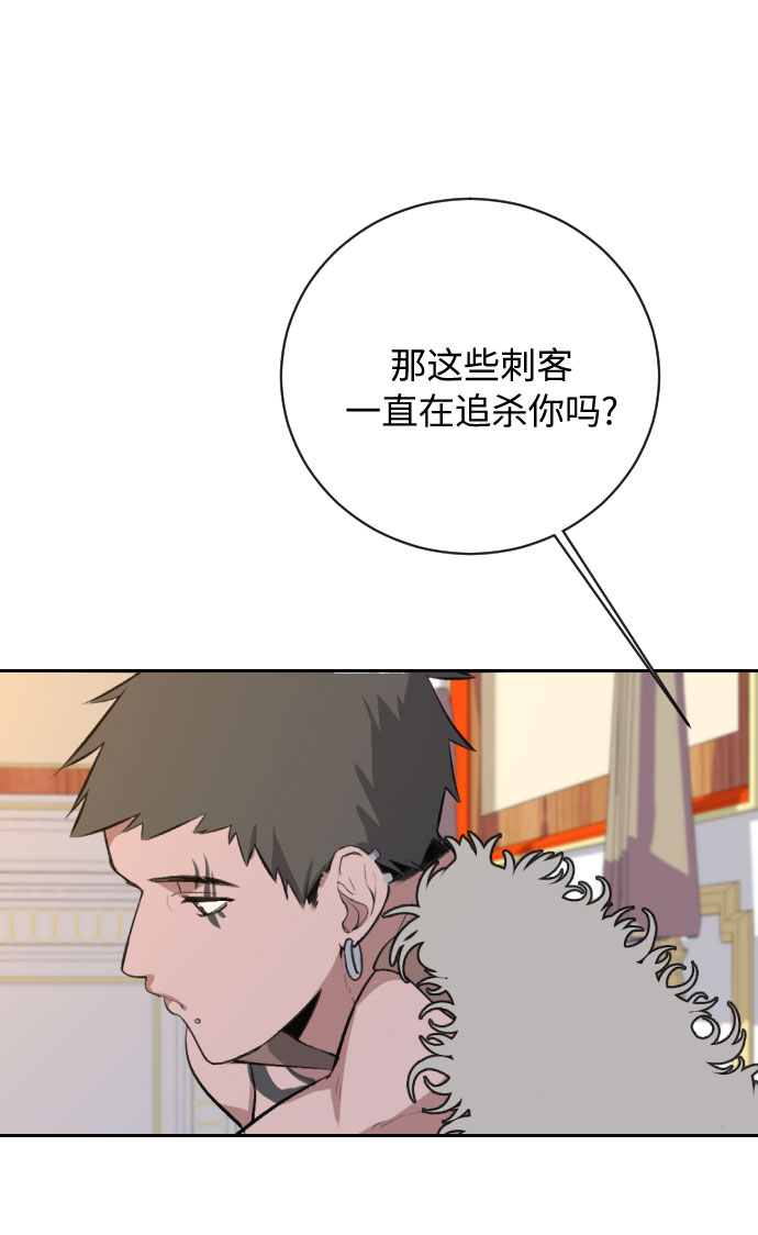 第18话90