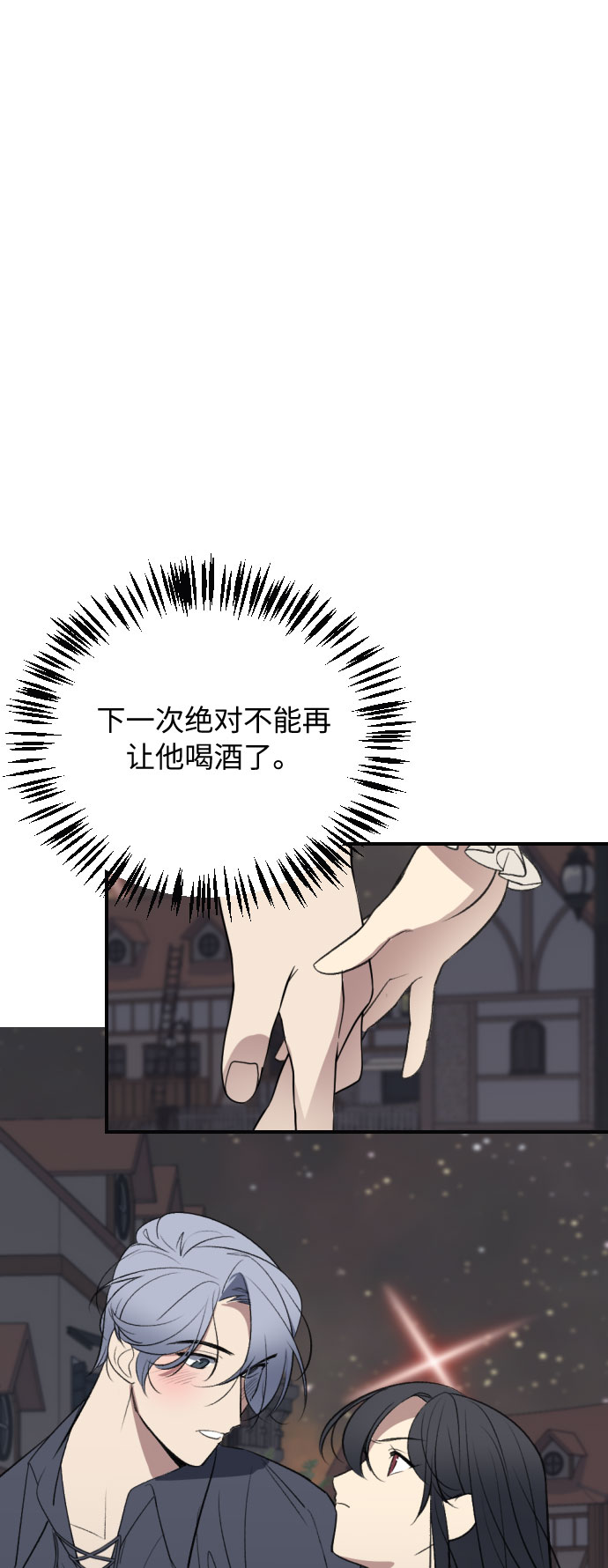 第12话28