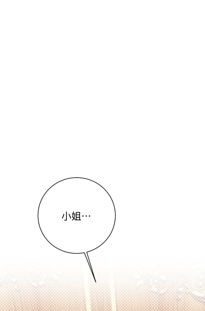 第18话117