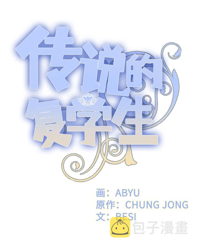 第35话41