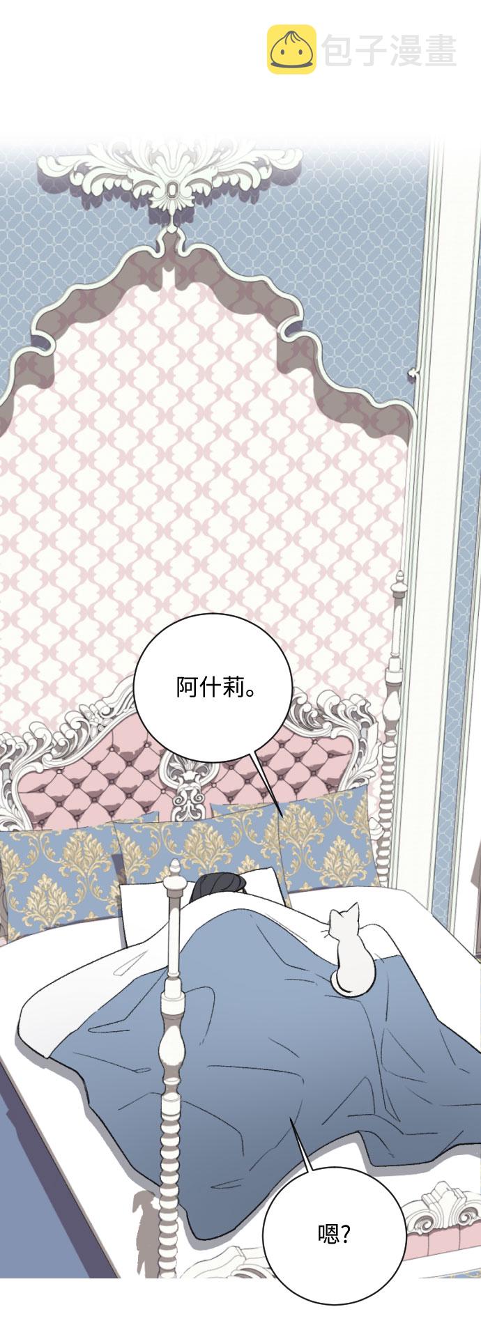 第15话1