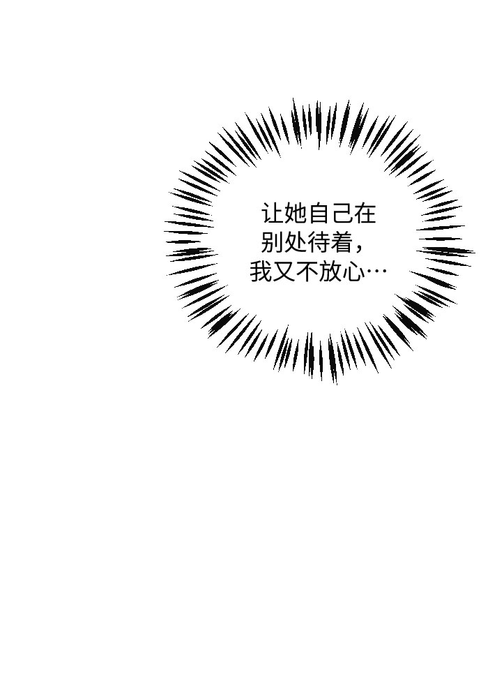 第18话39
