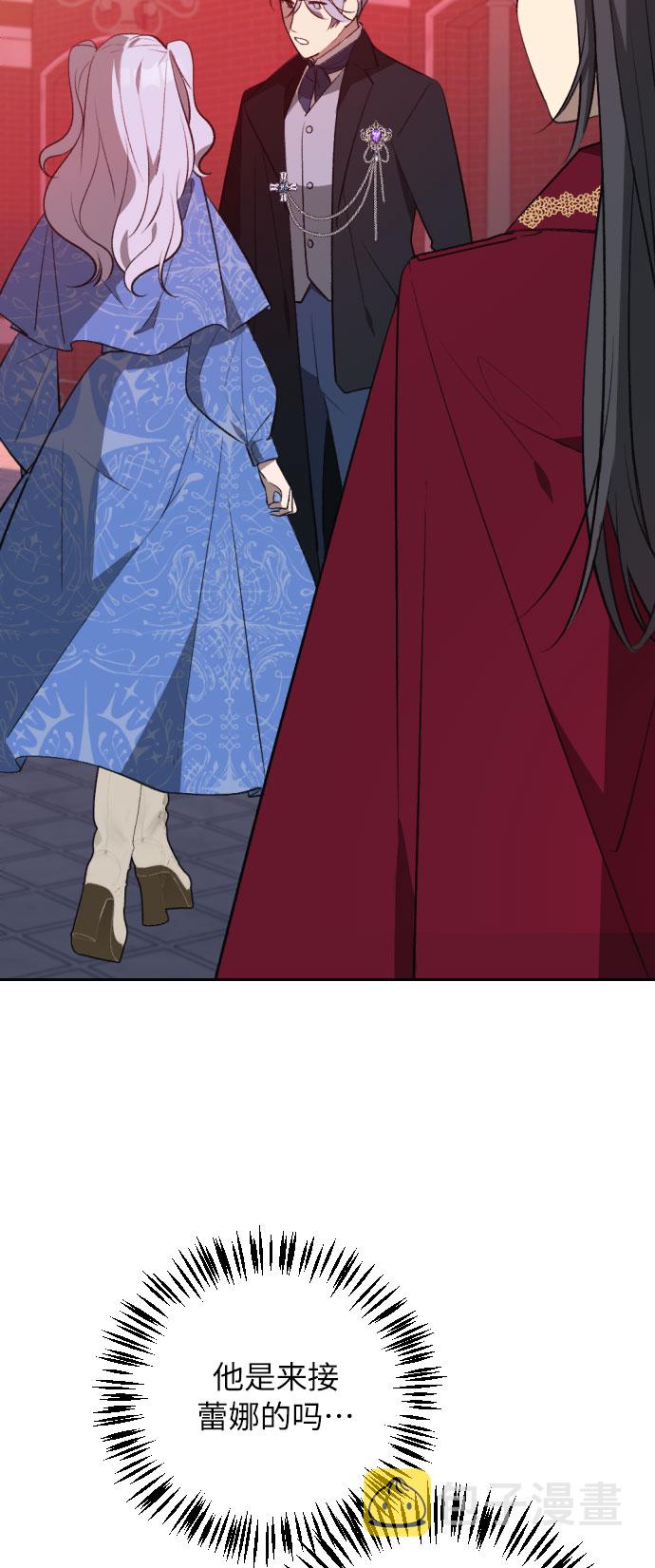 第19话30