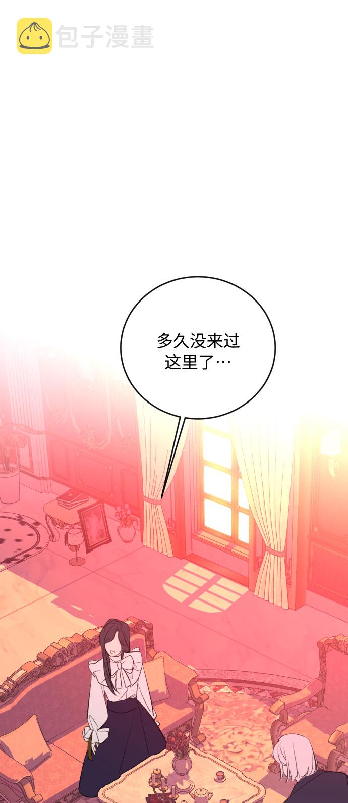 第30话71