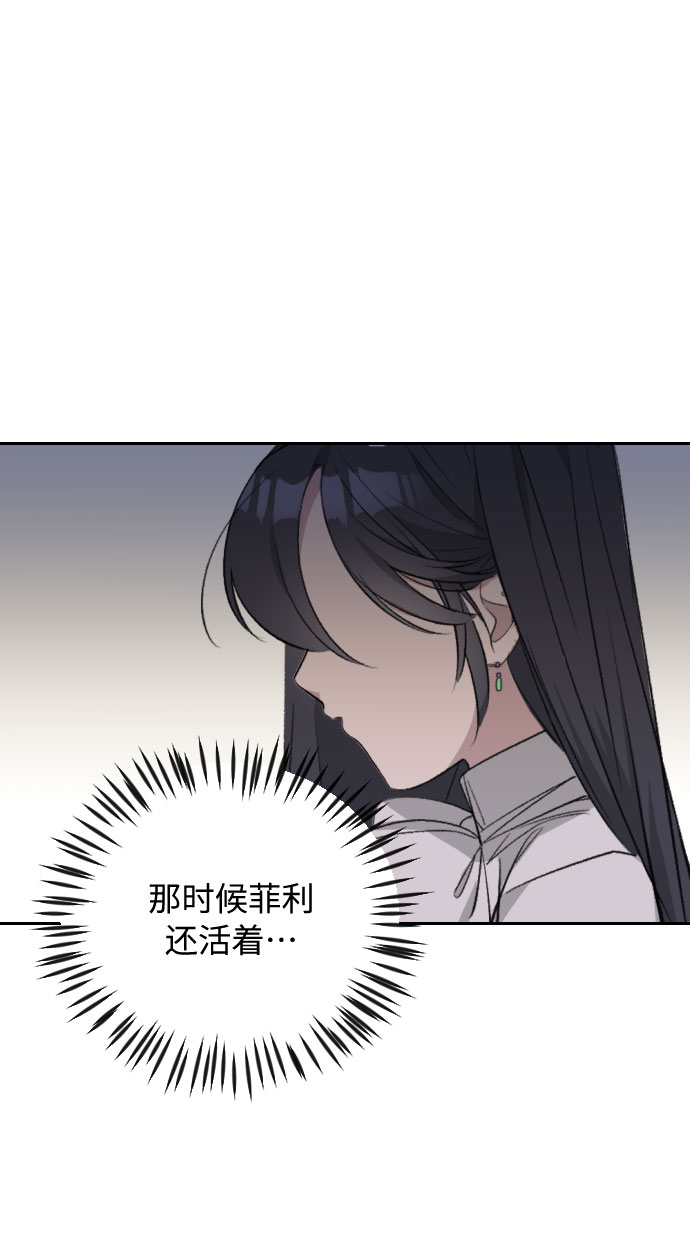 第30话92