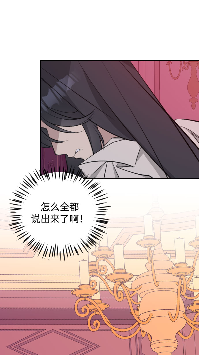 第30话66