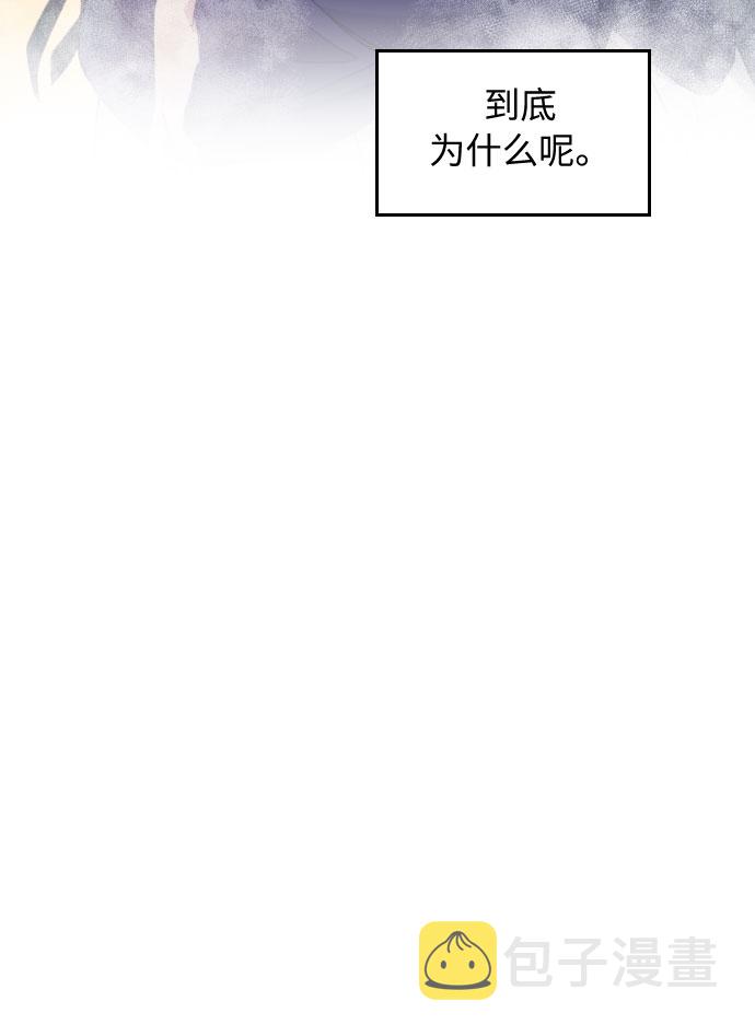 第33话18
