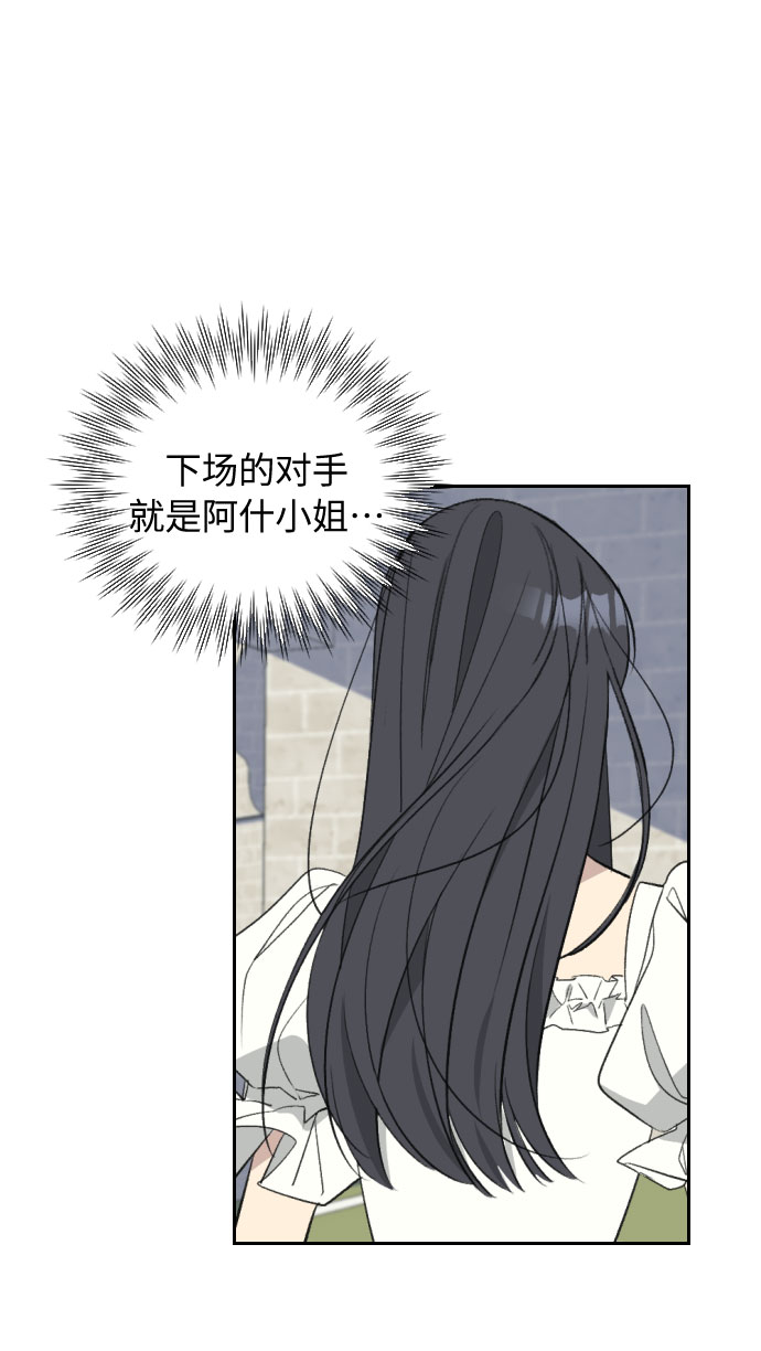 第39话65