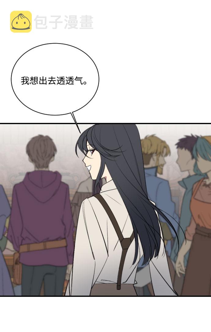 第11话79