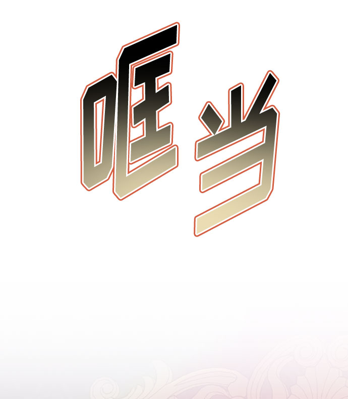 第30话36