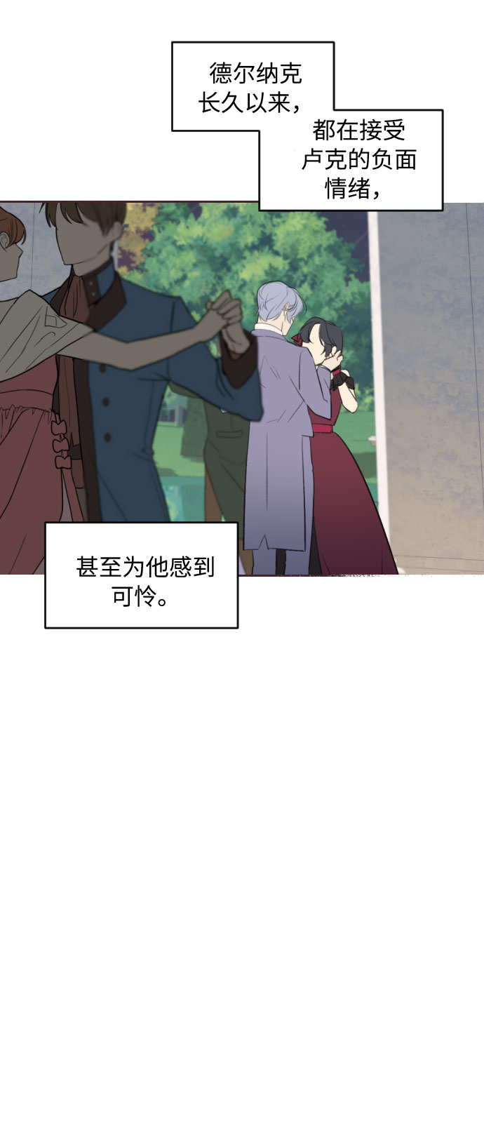第42话52