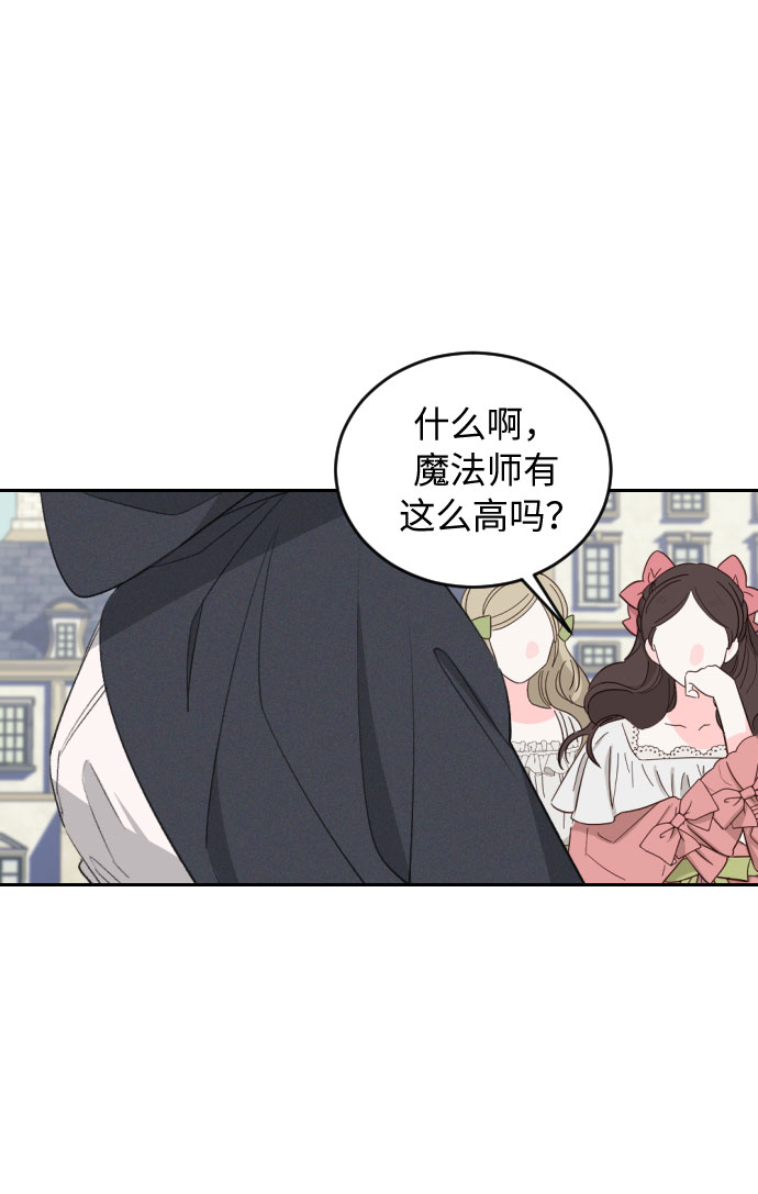 第40话61