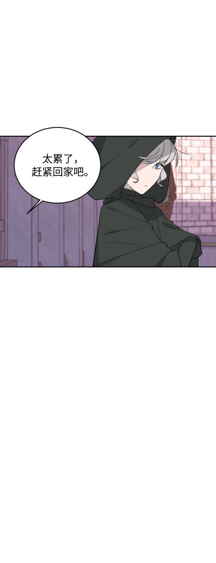 第38话49