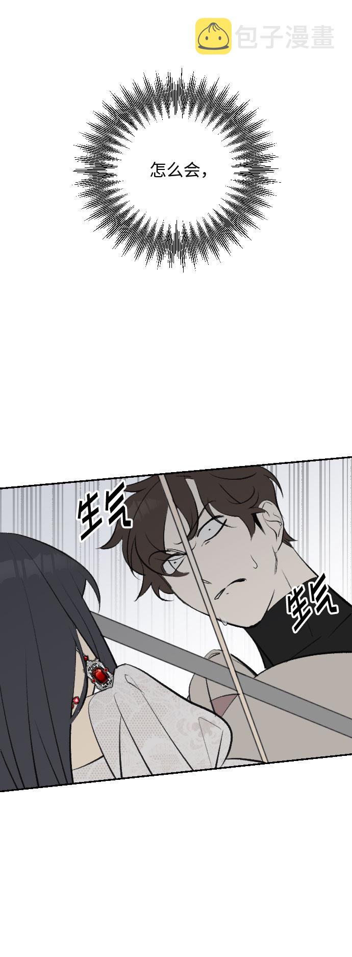 第23话18