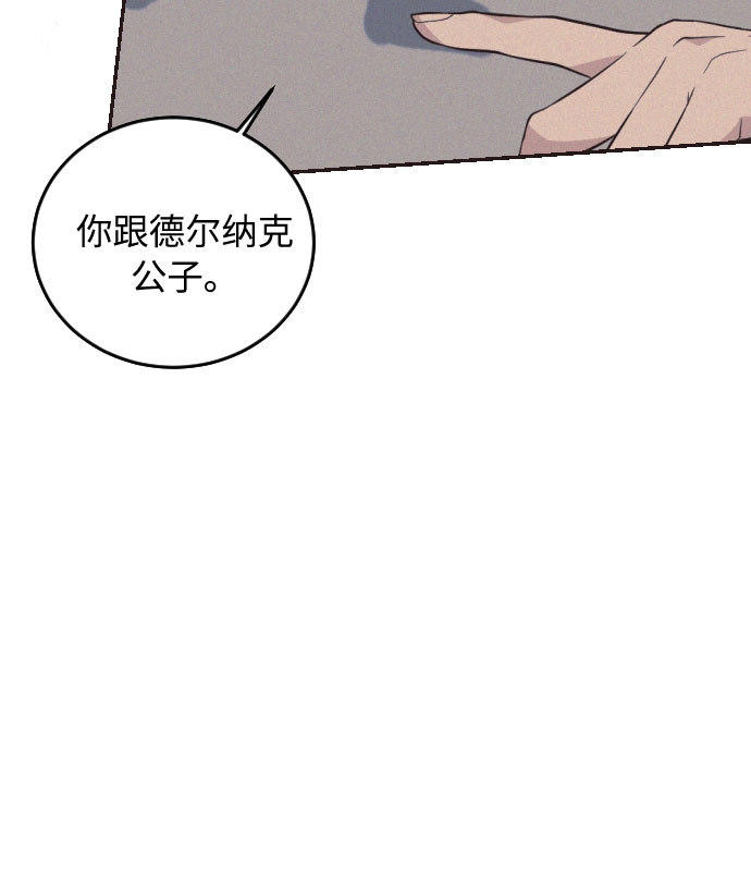 第38话35