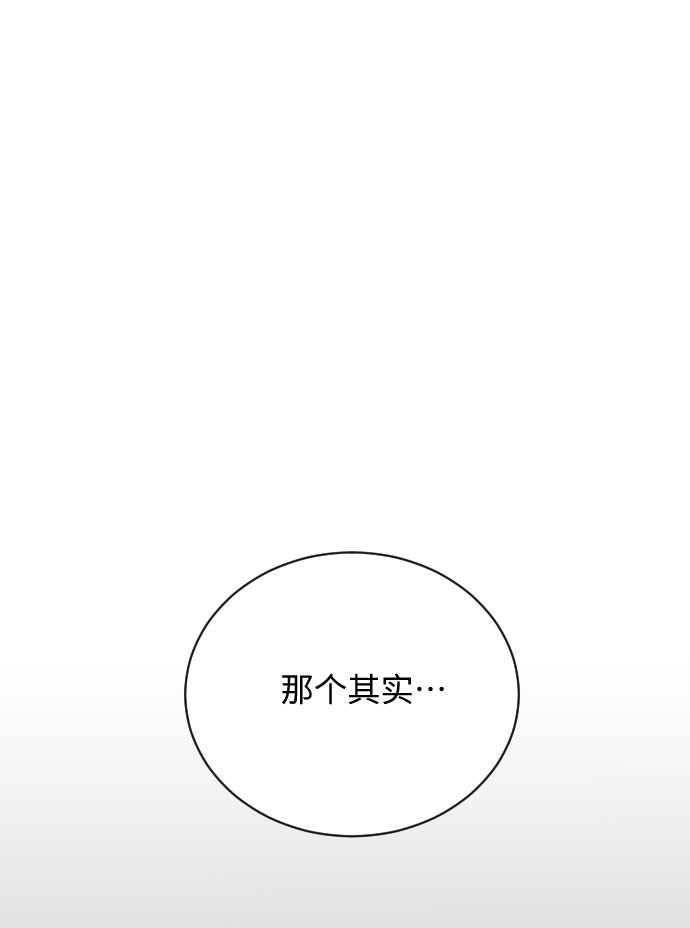 第8话15
