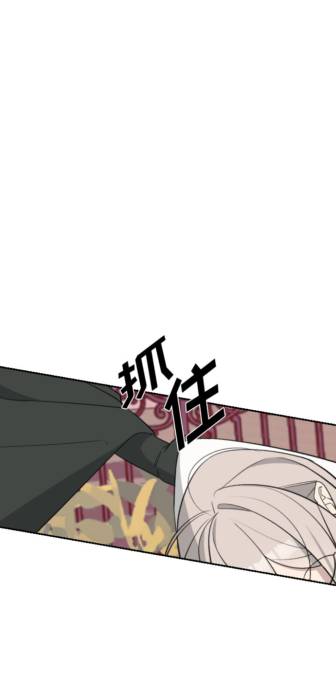 第38话66