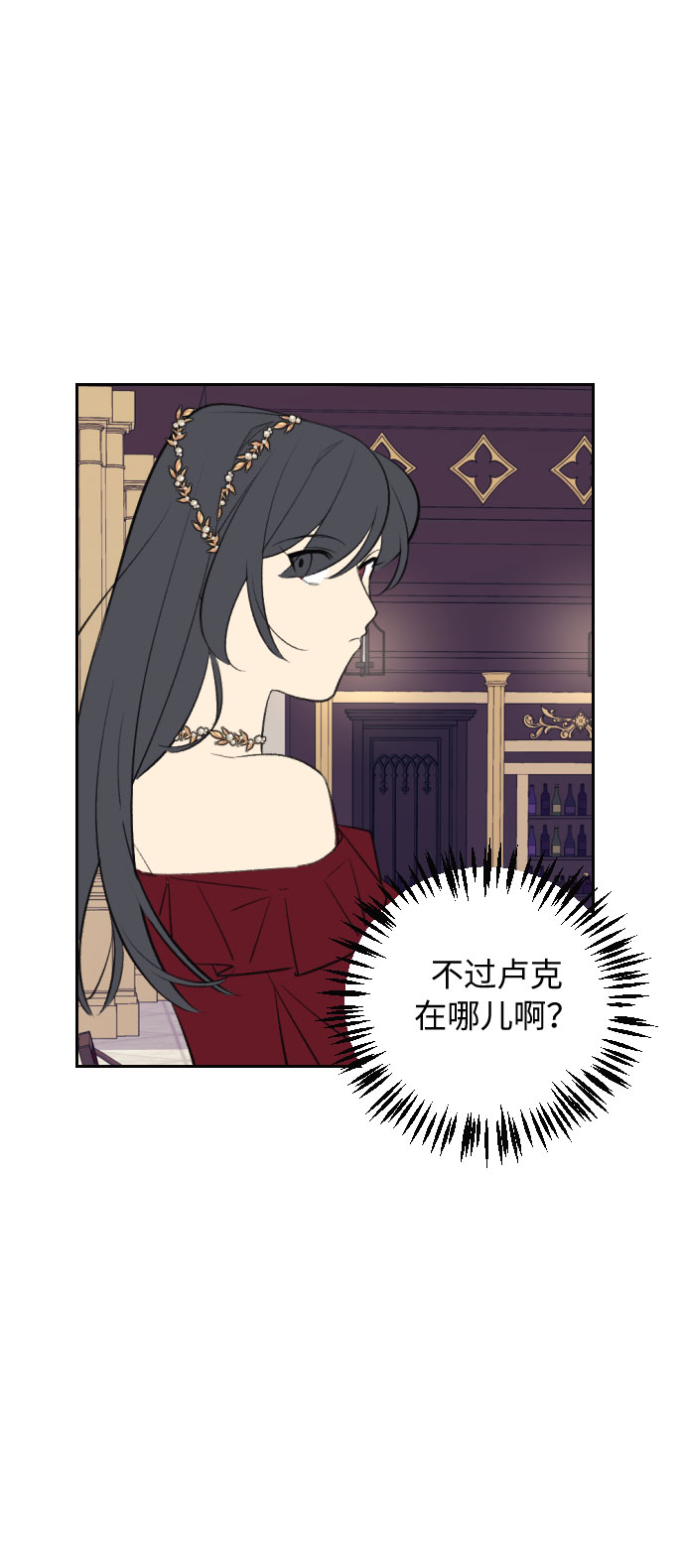 第23话58