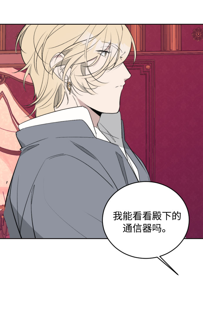 第35话61