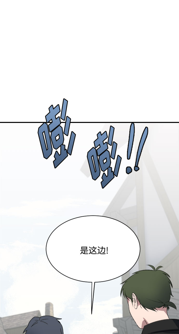 第5话25