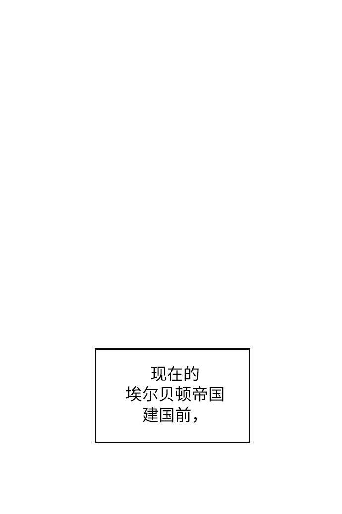 第31话54