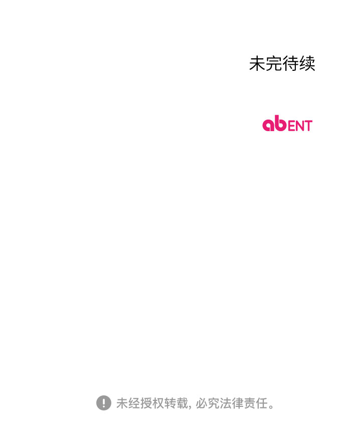 第1话83