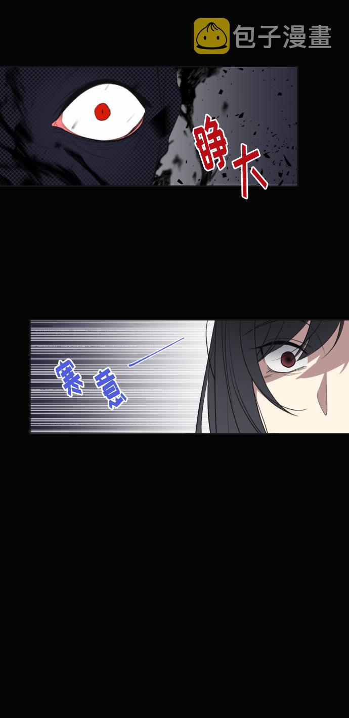 第1话32