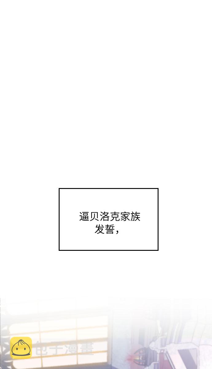 第31话59