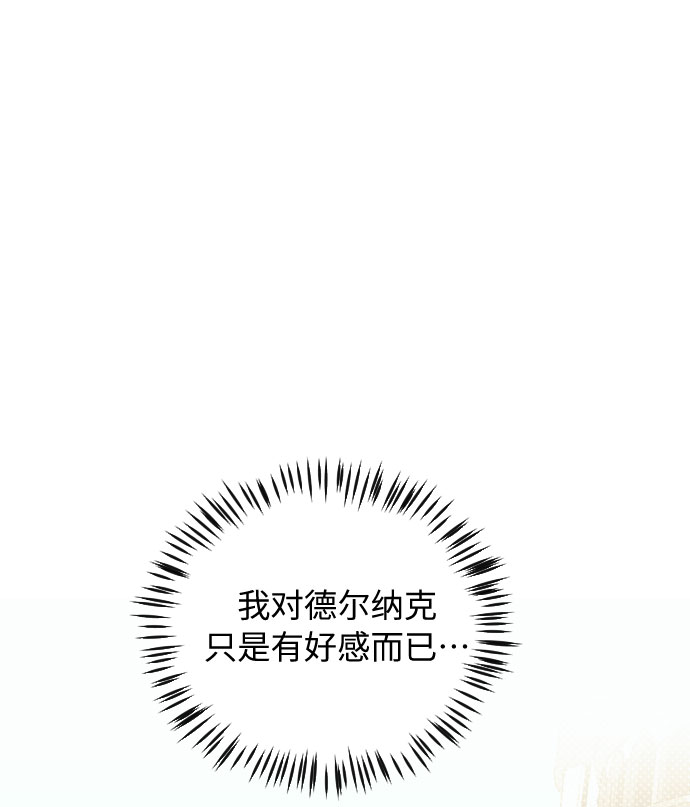 第32话35