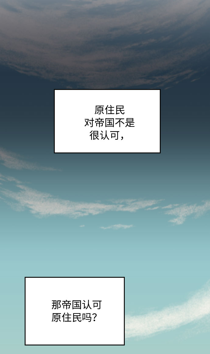 第18话26