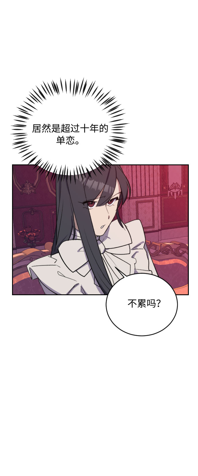 第30话113