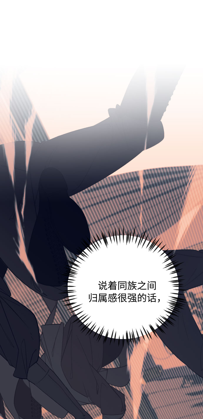 第26话21