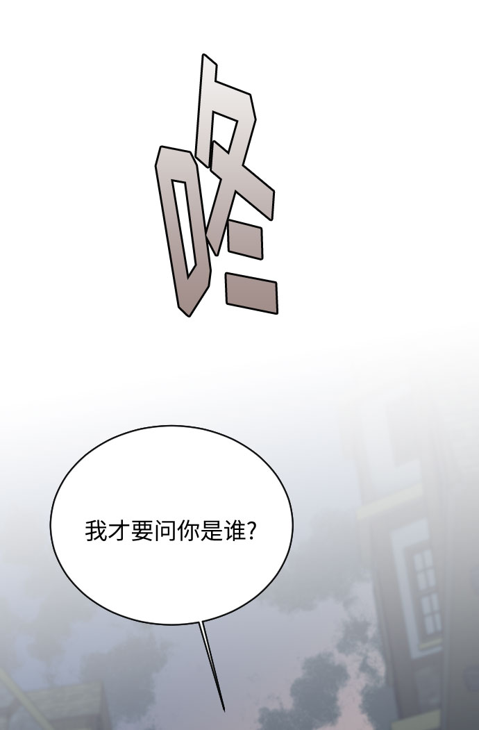 第8话34