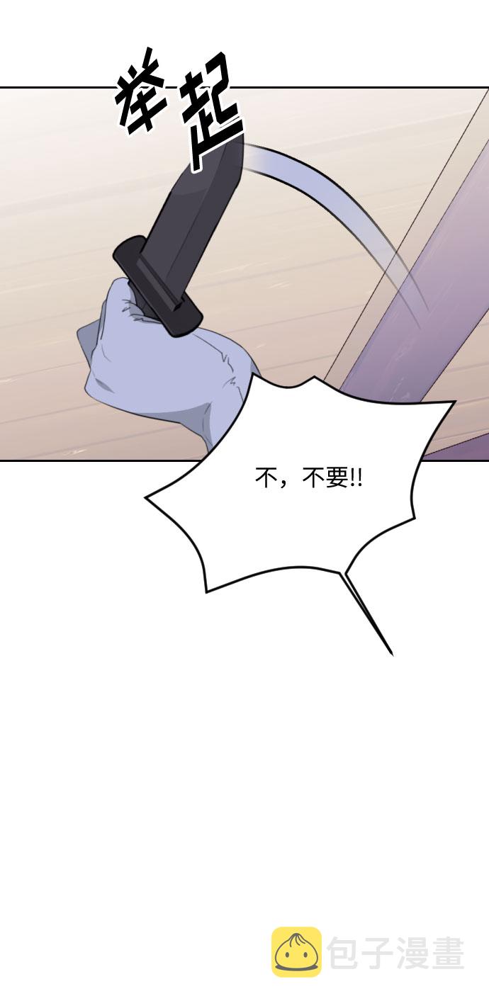 第35话20