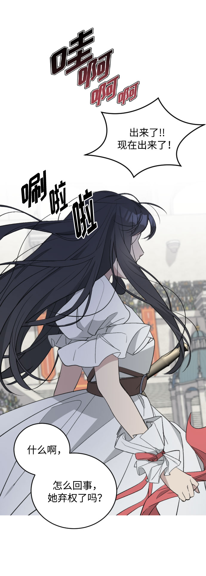 第39话39
