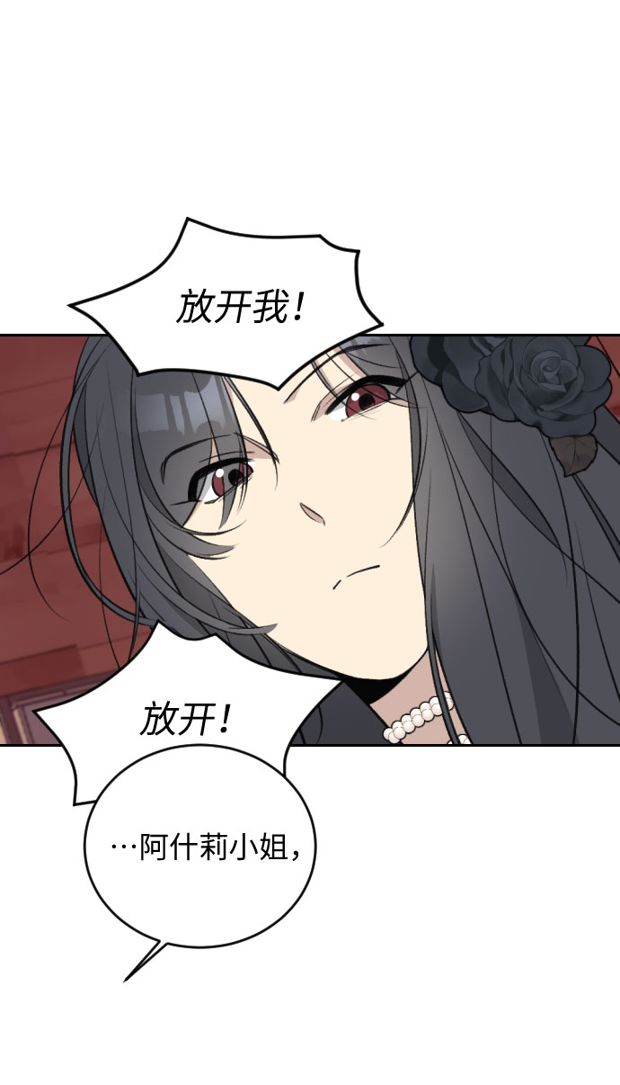 第35话31