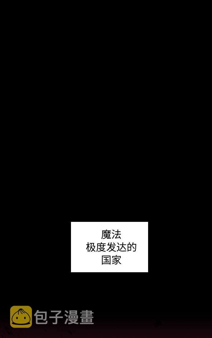 第27话69