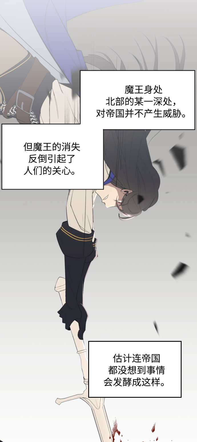 第3话52