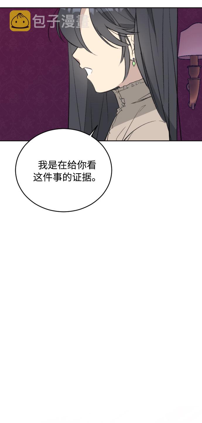第35话45
