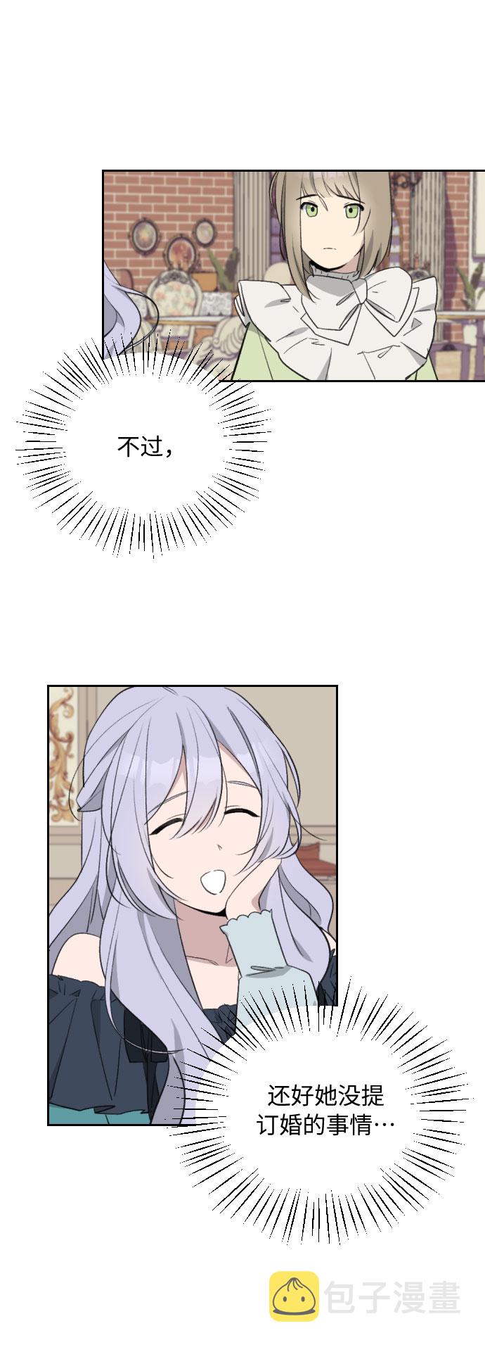 第37话25