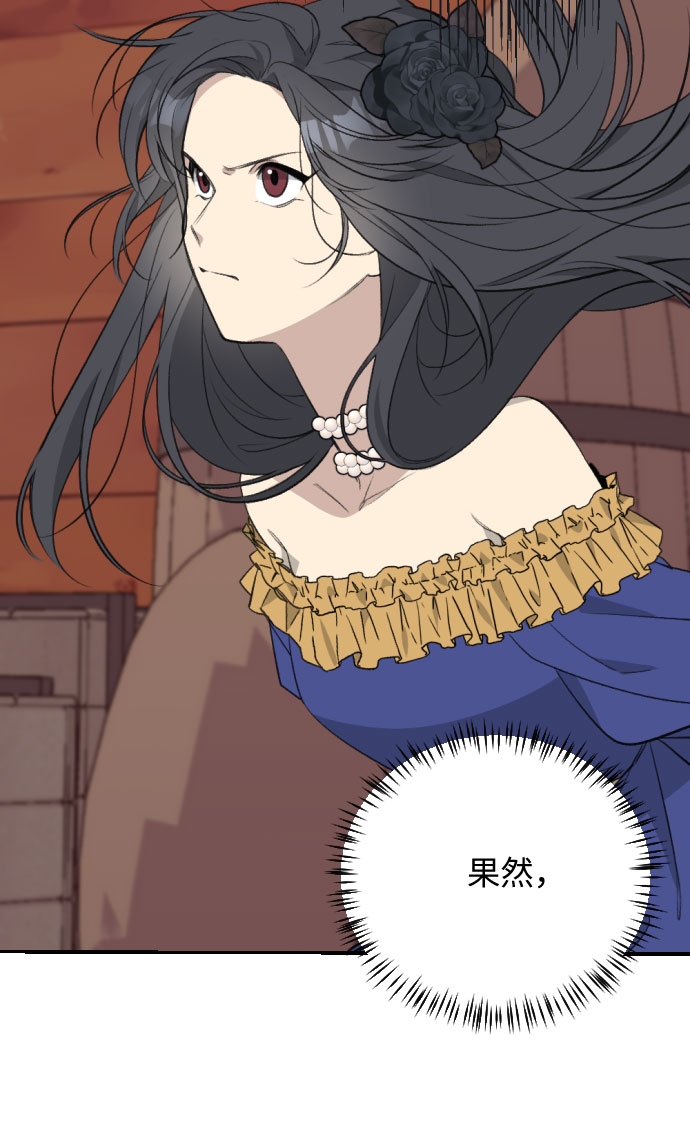 第34话18
