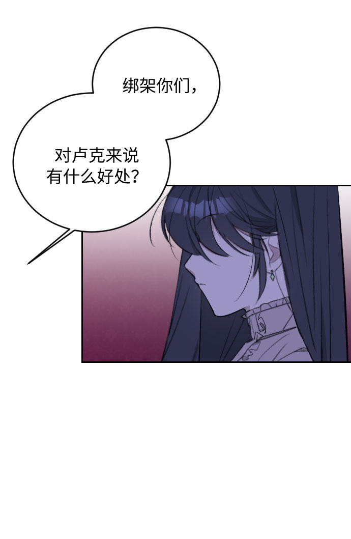 第36话39