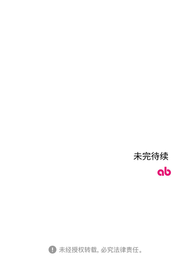 第31话102