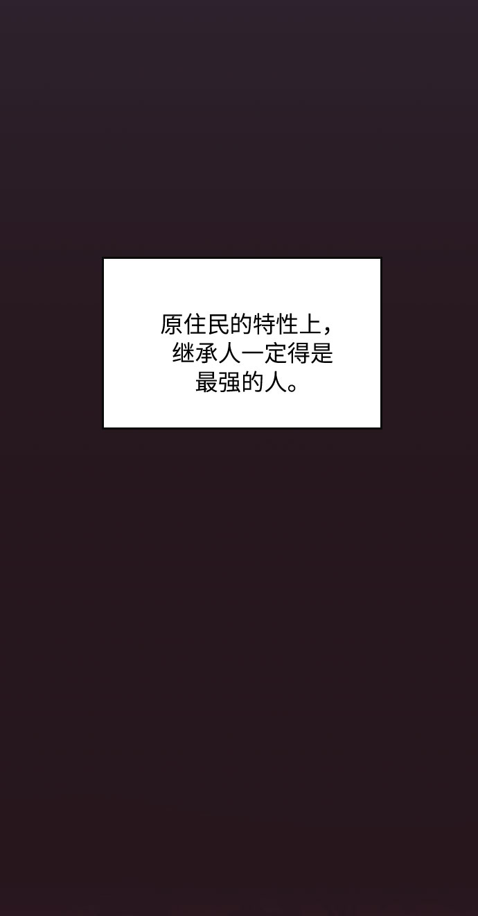 第18话94