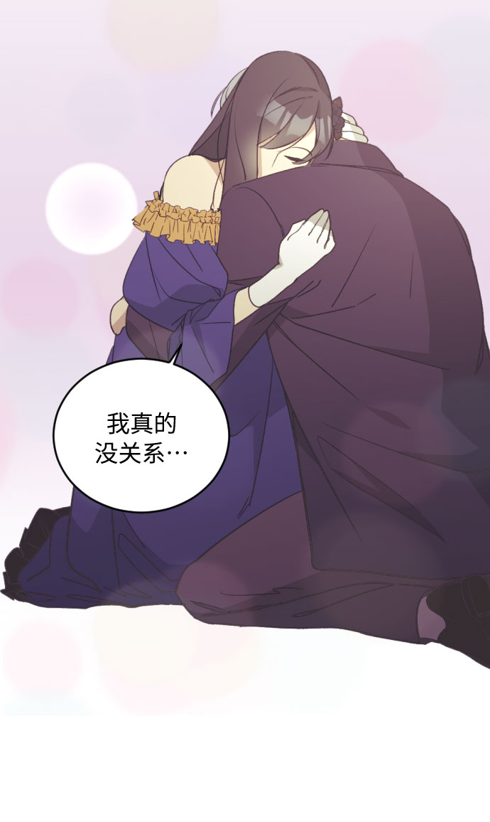 第34话46